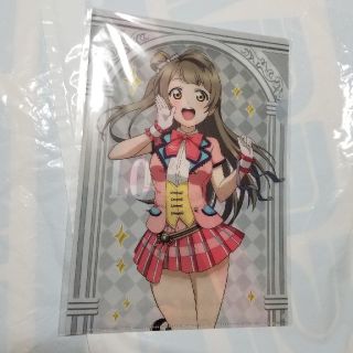 ラブライブ　クリアファイル　南ことり(クリアファイル)