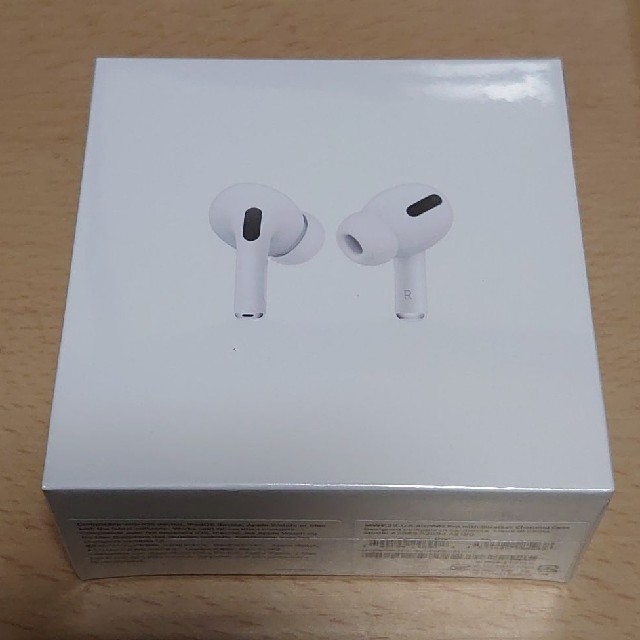 【新品未使用品】最新モデル AirPods Pro 【24時間以内発送可】