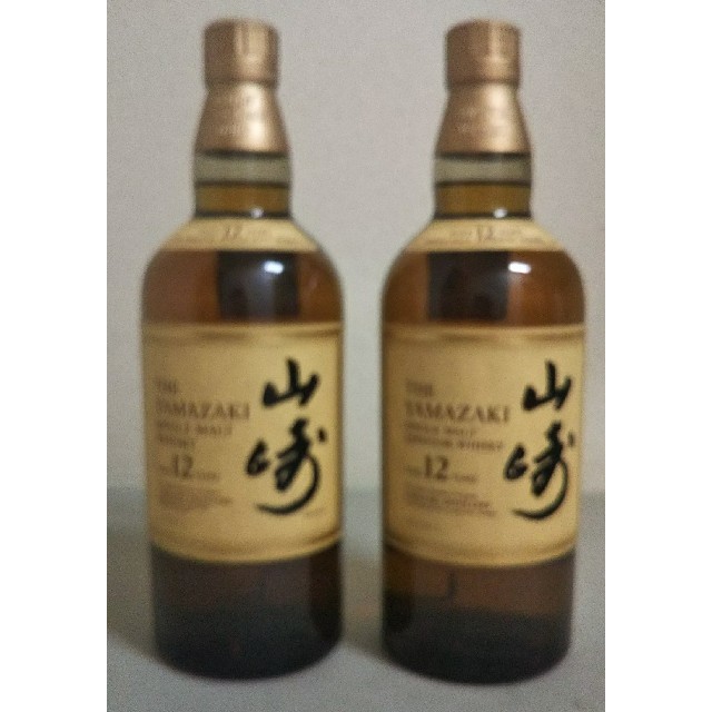 山崎12年 2本セット 箱付き マイレージ付き