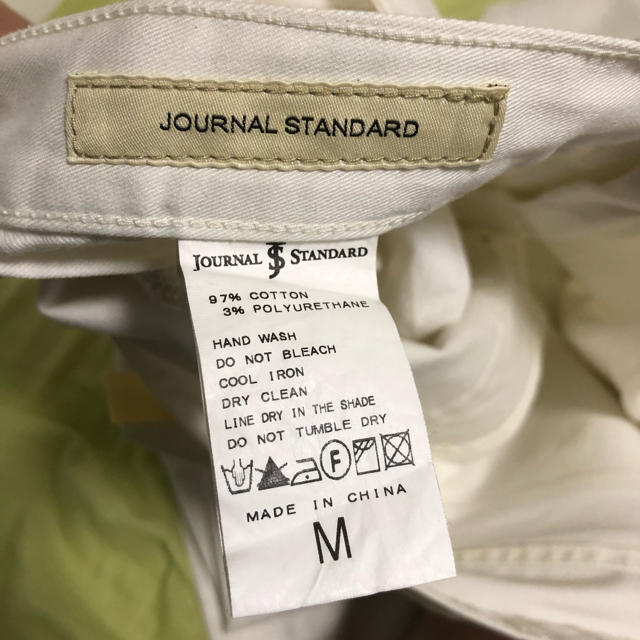 JOURNAL STANDARD(ジャーナルスタンダード)の半額キャンペーン　JOURNAL STANDARD Mサイズ　8部丈パンツ メンズのパンツ(デニム/ジーンズ)の商品写真