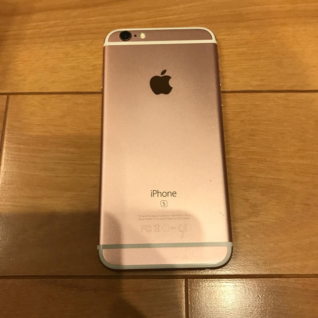 【値下げしました】SIMロック解除済みiPhone6S ローズゴールド 2