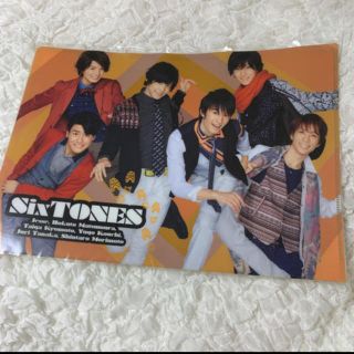 ジャニーズ(Johnny's)のSixTONES クリアファイル(アイドルグッズ)