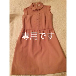 レッドヴァレンティノ 紗栄子の通販 23点 | RED VALENTINOを買うならラクマ