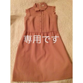 レッドヴァレンティノ(RED VALENTINO)のレッドヴァレンティノ♡チュールスカラップワンピース(ひざ丈ワンピース)