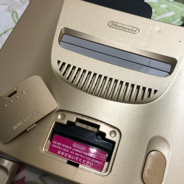 Nintendo 64 ニンテンドー64限定ゴールド どうぶつの森 の通販 By Lifeshop ニンテンドウ64ならラクマ Nintendo 64 ニンテンドー64限定ゴールド どうぶつの森 の通販 By Lifeshop ニンテンドウ64ならラクマ