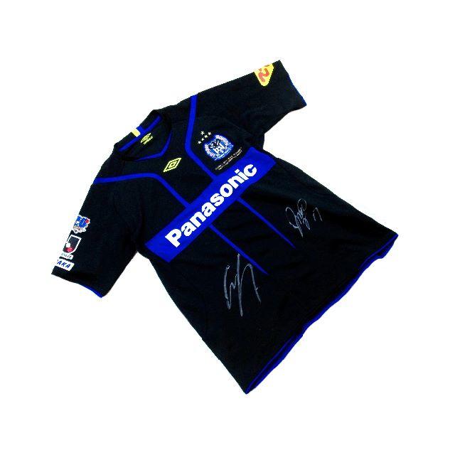 UMBRO - ガンバ大阪 2011年 チーム創設20周年記念ユニ
