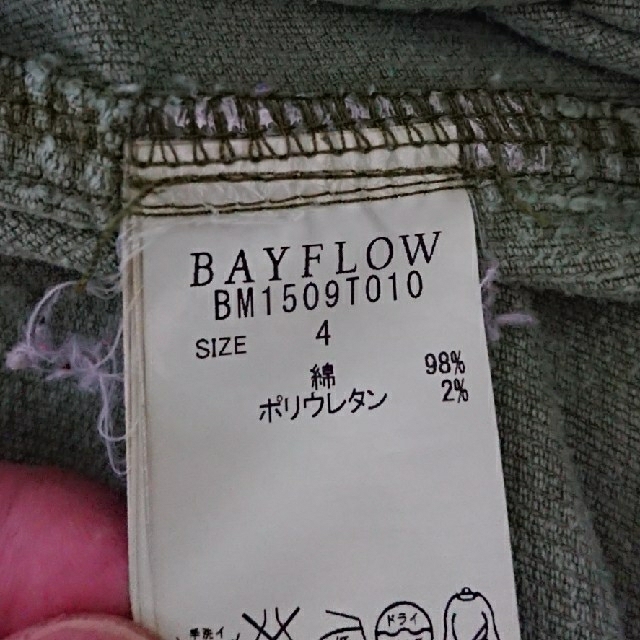 BAYFLOW(ベイフロー)のBayflow コーデュロイジョガーパンツ メンズのパンツ(その他)の商品写真