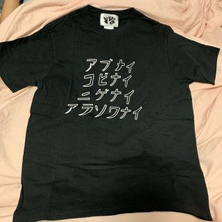 KOBINAI Tシャツ(Tシャツ(半袖/袖なし))