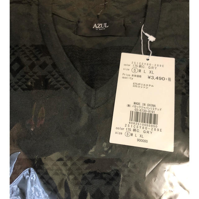 AZUL by moussy(アズールバイマウジー)の新品★AZUL BY MOUSSY 3/4スリーブ Tシャツ Sサイズ メンズのトップス(Tシャツ/カットソー(七分/長袖))の商品写真