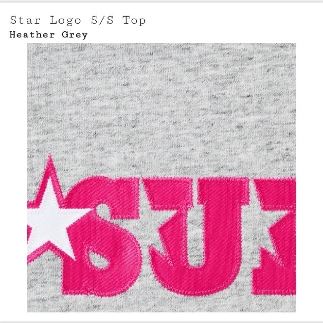 Supreme star logo s/s top tシャツ Lサイズ グレー