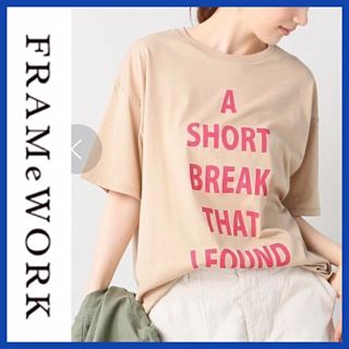 フレームワーク(FRAMeWORK)の【フレームワーク】ロゴT メッセージTシャツ(Tシャツ(半袖/袖なし))