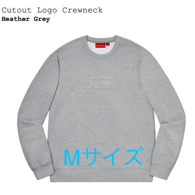 Mサイズ　シュプリーム Supreme Cutout Logo Crewneck