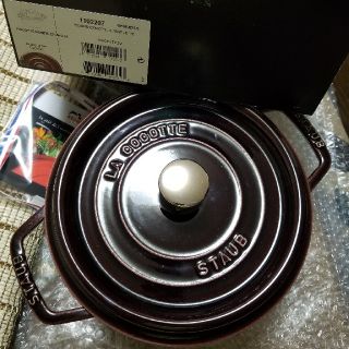 ストウブ(STAUB)のstaub ラウンドココット 22cm オーベルジン ナス(鍋/フライパン)