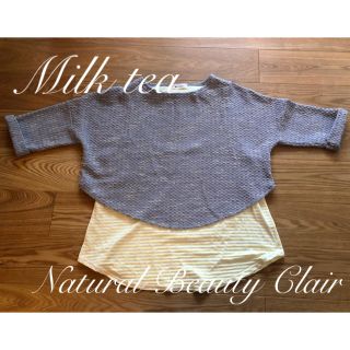 すみれ様専用❁Milk tea 授乳服兼用マタニティ重ね着風トップス(マタニティトップス)