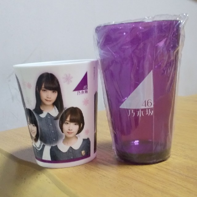 乃木坂46(ノギザカフォーティーシックス)のプラスチックのコップセット エンタメ/ホビーのエンタメ その他(その他)の商品写真