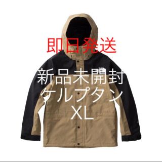 ザノースフェイス(THE NORTH FACE)のいずみ様専用 マウンテンライトジャケット　ケルプタン２０２０SS(マウンテンパーカー)