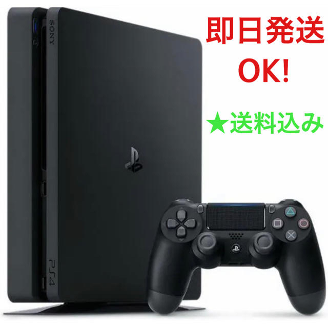 美品　PlayStation®4 ジェット・ブラック CUH-2000A