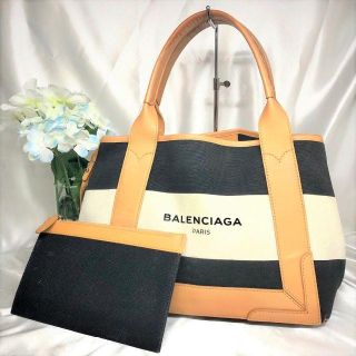 バレンシアガ(Balenciaga)のバレンシアガ　ネイビーカバス　ハンドバッグ　トリコロール(ハンドバッグ)