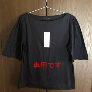 アイシービー(ICB)の【ピンクローズ様専用】ICB  半袖カットソー(カットソー(半袖/袖なし))