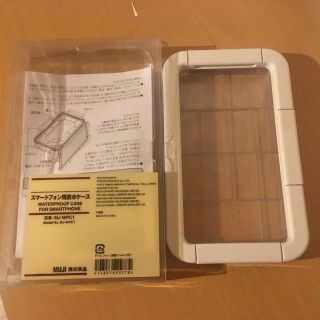 Muji 無印良品 無印良品 スマートフォン用防水ケース スマホ防水ケースの通販 By シュレック S Shop ムジルシリョウヒンならラクマ