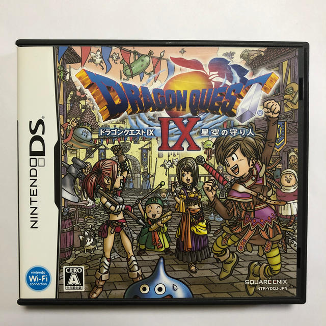 ニンテンドーds ドラゴンクエストix 星空の守り人 Dsの通販 By Kotamama S Shop ニンテンドーdsならラクマ