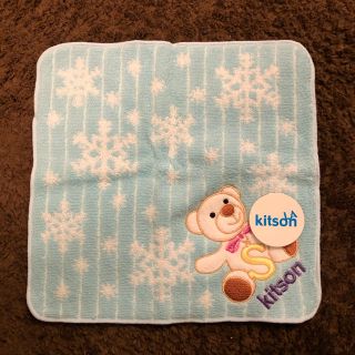 キットソン(KITSON)のキットソン　ハンドタオル(ハンカチ)