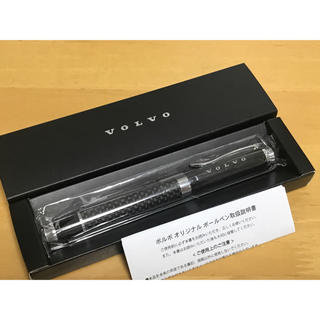 ボルボ(Volvo)の【非売品・新品未使用】VOLVOボルボ・オリジナル・ボールペン(ペン/マーカー)