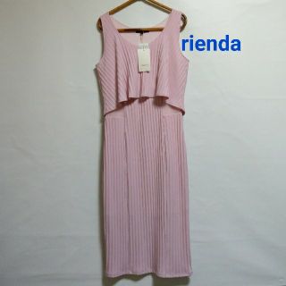 リエンダ(rienda)の新品タグ付き☆rienda ワンピース(ロングワンピース/マキシワンピース)