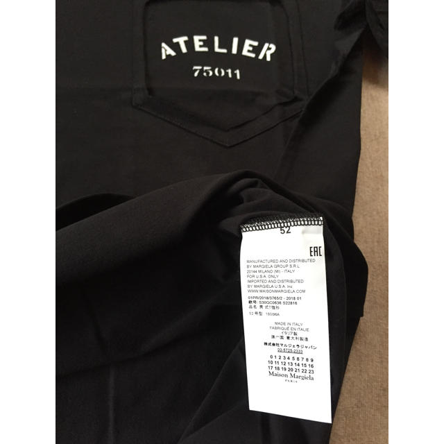 Maison Martin Margiela(マルタンマルジェラ)の黒52新品 メゾン マルジェラ アトリエ Tシャツ デストロイ ブラック メンズ メンズのトップス(Tシャツ/カットソー(半袖/袖なし))の商品写真