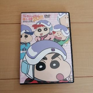 クレヨンしんちゃんDVD②(アニメ)