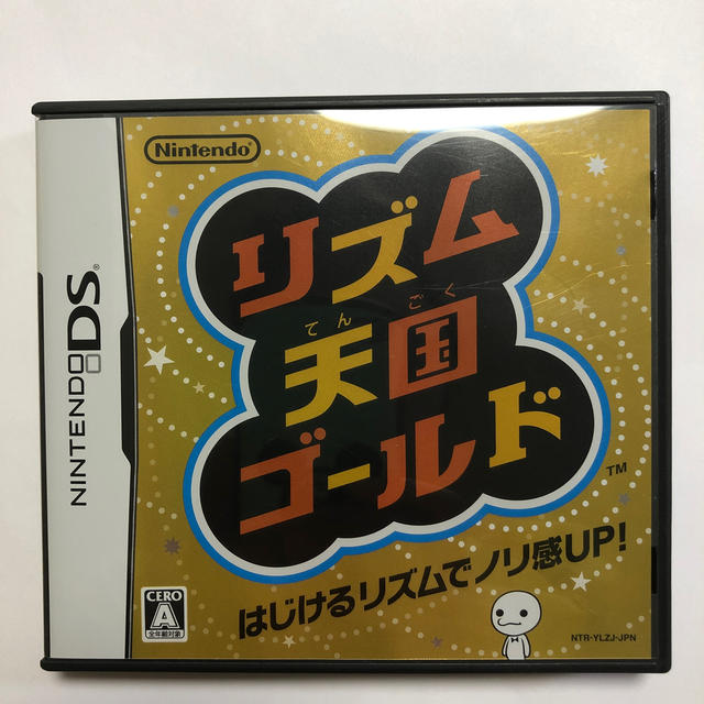 ニンテンドーDS(ニンテンドーDS)のリズム天国ゴールド DS エンタメ/ホビーのゲームソフト/ゲーム機本体(携帯用ゲームソフト)の商品写真