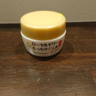 (//▽//)キラ様 専用 ローヤルゼリー もっちりジェル(オールインワン化粧品)