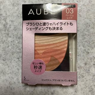 オーブ(AUBE)のオーブ　ブラシひと塗りチーク　03 ベージュレッド(チーク)