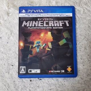 Minecraft： PlayStation Vita Edition Vita(携帯用ゲームソフト)