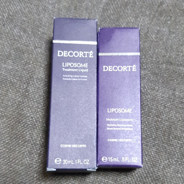 COSME DECORTE(コスメデコルテ)のCOSME DECORTEセット コスメ/美容のキット/セット(サンプル/トライアルキット)の商品写真