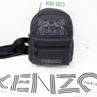 ケンゾー(KENZO)の新品 KENZO タイガー ミニリュック(バッグパック/リュック)