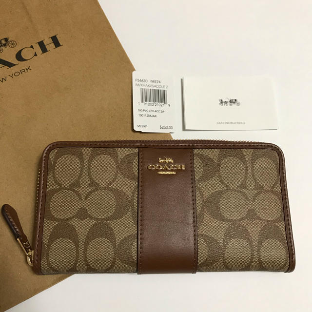 【新品未使用】COACH コーチ 長財布★ シグネチャー×ブラウン