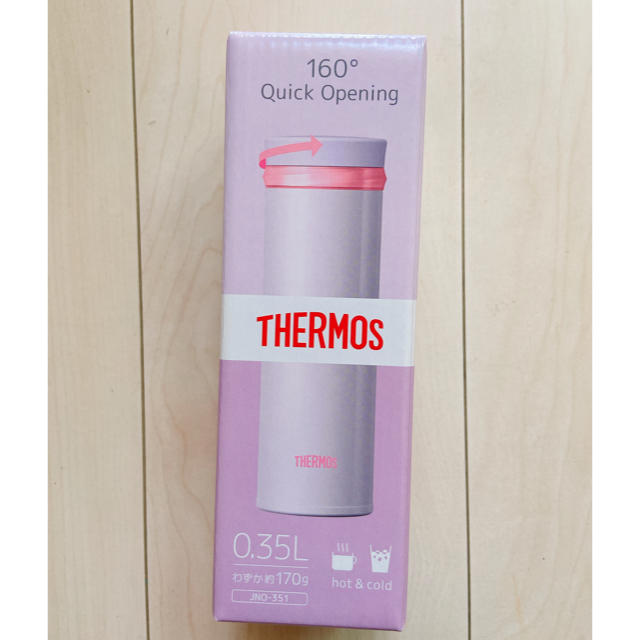 THERMOS(サーモス)のサーモス　350ミリ　水筒　新品　【最終値下げ】土日限定！ キッズ/ベビー/マタニティの授乳/お食事用品(水筒)の商品写真