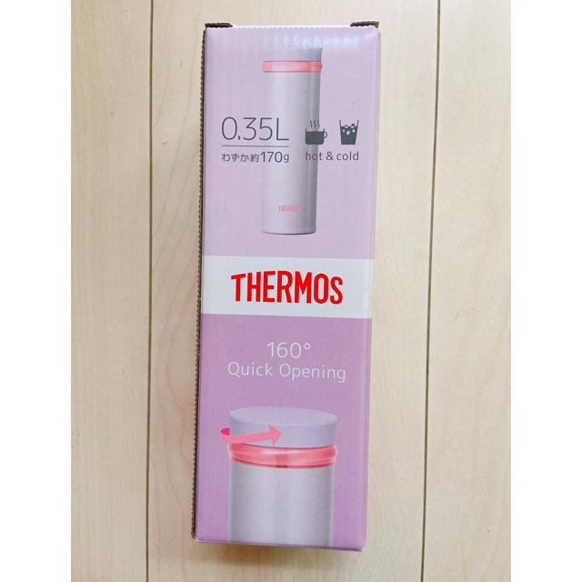 THERMOS(サーモス)のサーモス　350ミリ　水筒　新品　【最終値下げ】土日限定！ キッズ/ベビー/マタニティの授乳/お食事用品(水筒)の商品写真