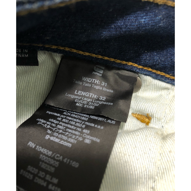 G-STAR RAW(ジースター)のG-STAR RAW デニムジーンズ メンズのパンツ(デニム/ジーンズ)の商品写真