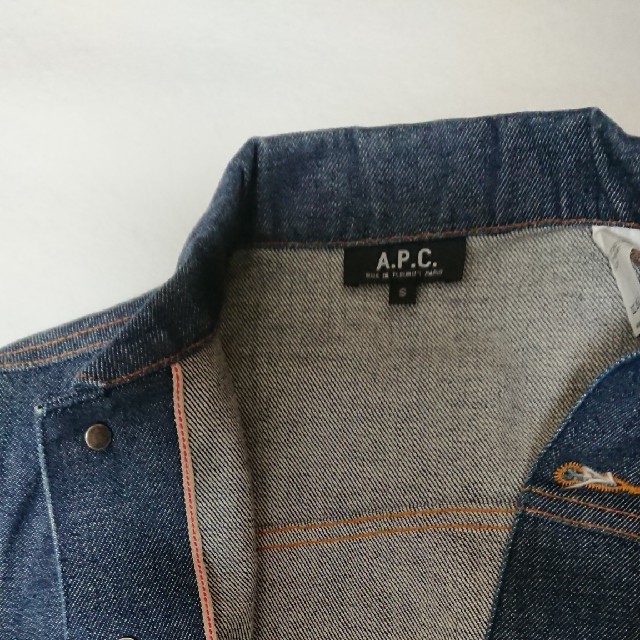 A.P.C(アーペーセー)のAPCのデ二ムジャケット レディースのトップス(その他)の商品写真