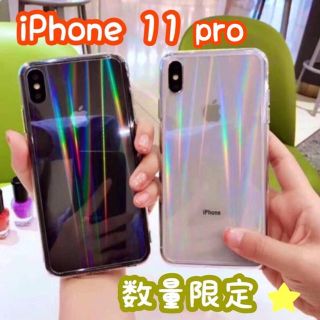 アイフォーン アクリル Iphoneケースの通販 32点 Iphoneのスマホ 家電 カメラを買うならラクマ