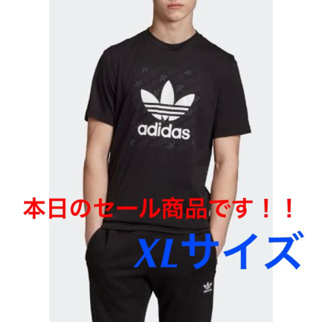 adidas(アディダス)の【定価¥4,939→】アディダス　メンズ　Tシャツ XLサイズ メンズのトップス(Tシャツ/カットソー(半袖/袖なし))の商品写真