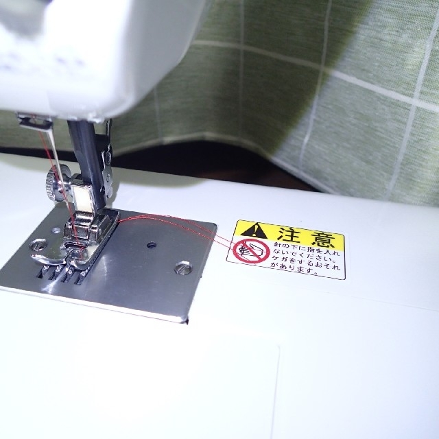 アックスヤマザキ 山崎範夫 家庭用ミシン AG-001 | tradexautomotive.com