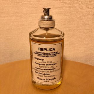 マルタンマルジェラ(Maison Martin Margiela)のMaison Margiela フレグランス レプリカ ジャズクラブ(香水(男性用))