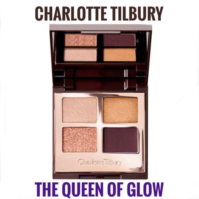 新品 Charlotte Tirbury Queen Of Glow