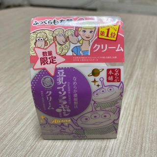 ノエビア(noevir)の豆乳イソフラボン濃しっとりクリーム(フェイスクリーム)