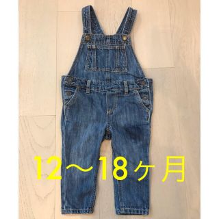 ギャップ(GAP)のGAP オーバーオール(パンツ)