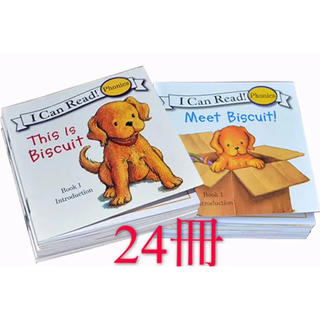 I can read phonics Biscuit 24冊セットフォニックス(絵本/児童書)
