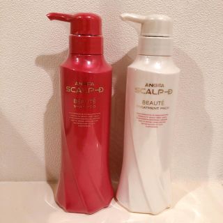 スカルプディー(スカルプD)のSCALP-D BEAUTE シャンプー&トリートメント(シャンプー/コンディショナーセット)